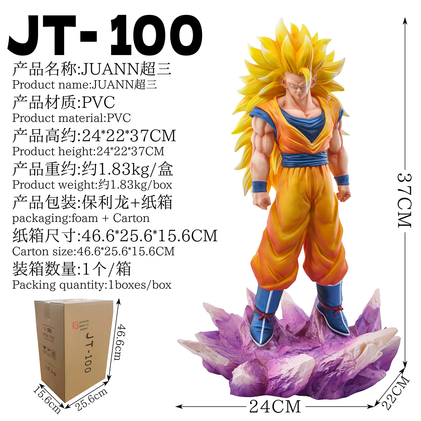 Resin Art Goku - Juann Dragon Ball Z Super Saiyan