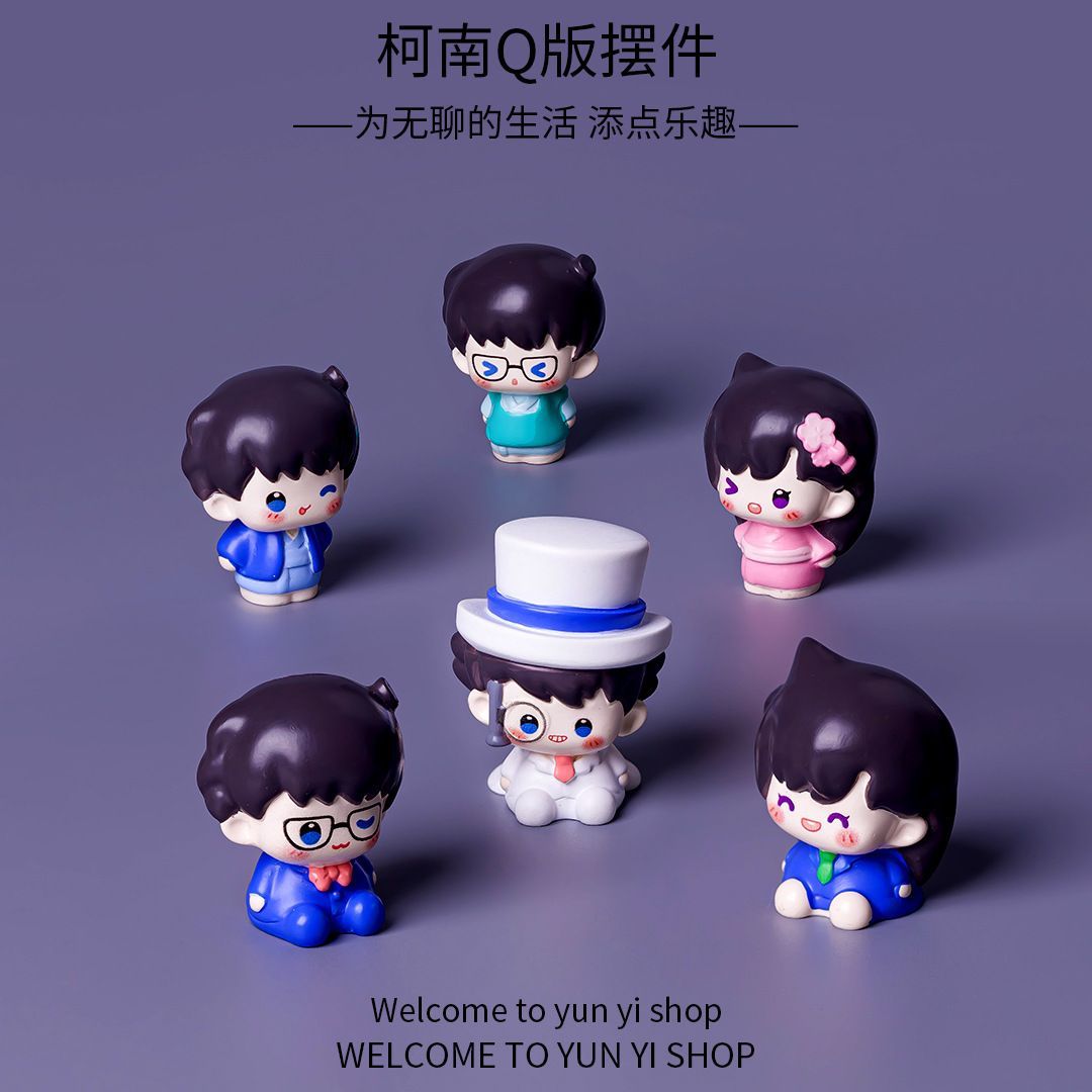 Resin Art Furniture - Detective Conan Mini Resin Bean Figurines