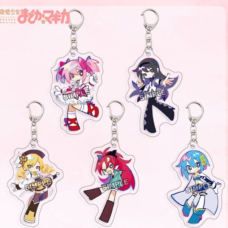 Puella Magi Madoka Magica Kana - Resin Art Keychain recension och pris