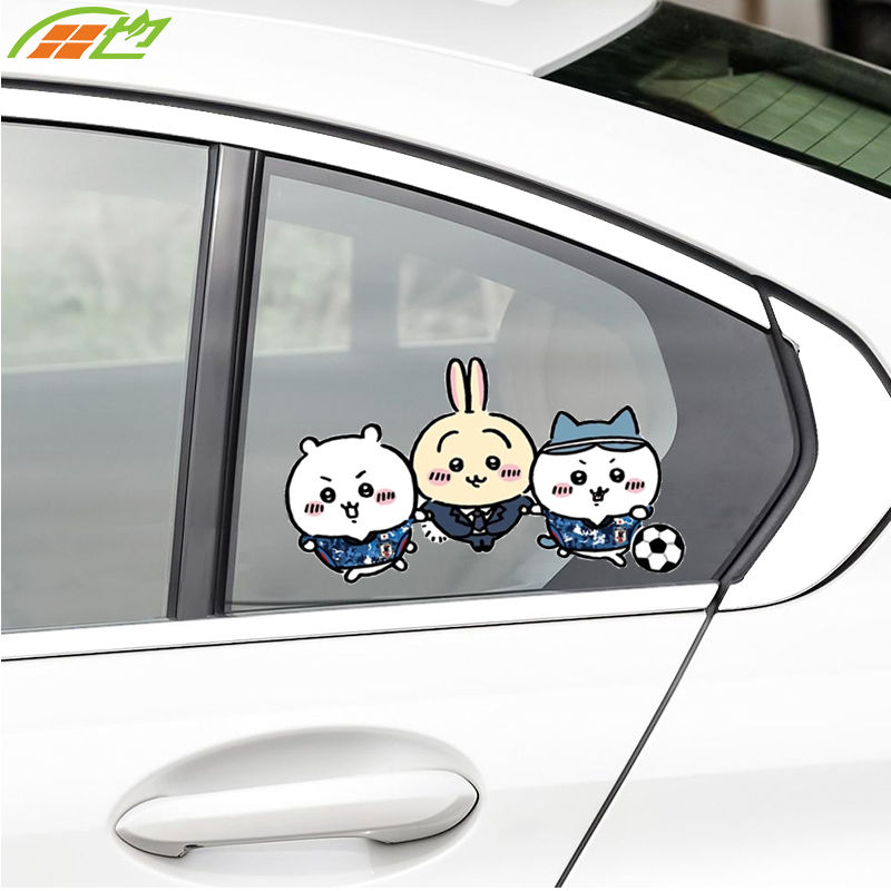 Chiikawa Car Body Stickers Rea - Resin Art Sticker recension och pris