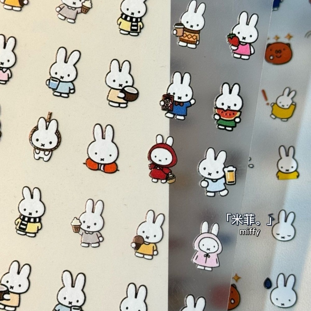 Kawaii Miffy Cute Embossed 3D  - Resin Art Sticker recension och pris