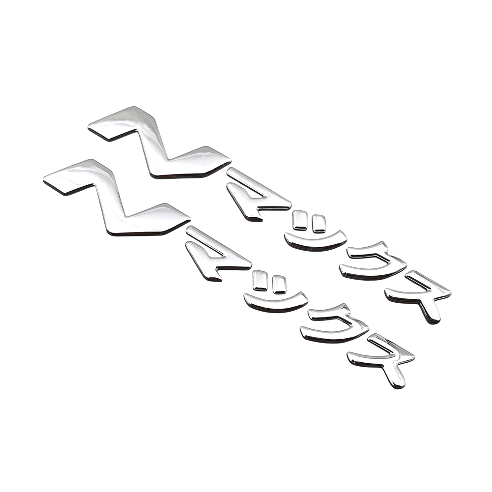 For YAMAHA NMAX N-MAX 125 155  - Resin Art Sticker recension och pris
