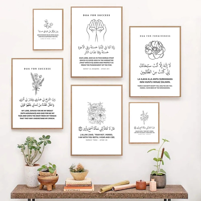 Islamic Calligraphy Quran Sura - Resin Art Quran recension och pris